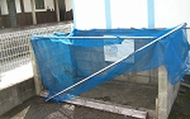 レオパレスサニーハイツ 2