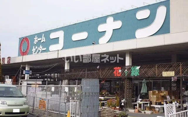 ルミエール(生駒市) 101号室 - chỗ ở sinh viên tại Ikoma - 101 - 1LDK