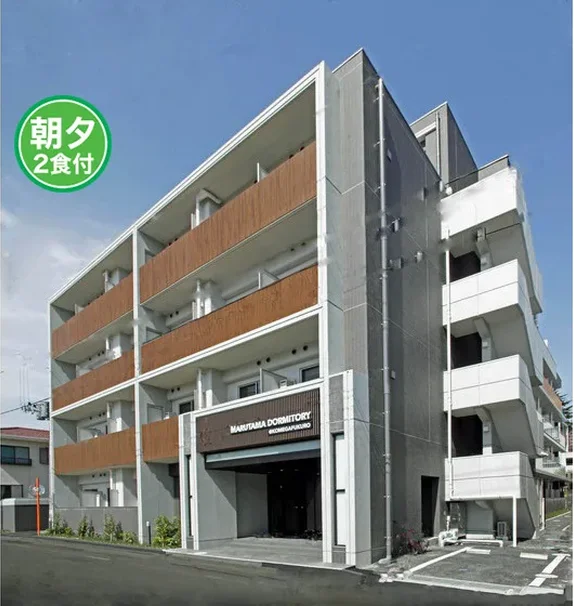 Student Hall Marudomi Rice Bag [Meals Included]