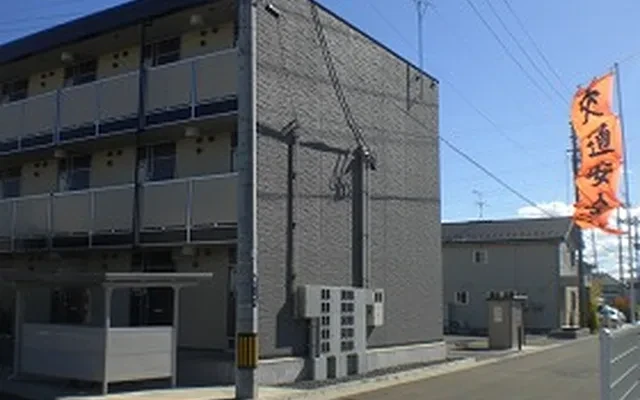 レオパレス夢 1