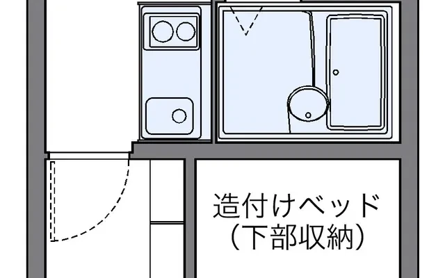 レオネクスト林のまちⅡ - Yonezawa student accommodation - 102号房间(带独立厨房)