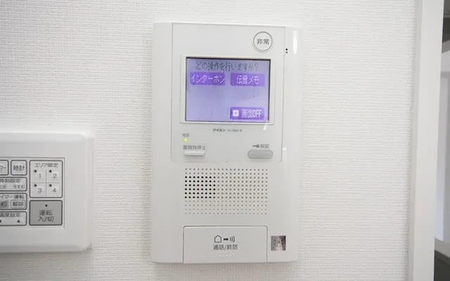 アヤナスメジロナカオチアイ 3