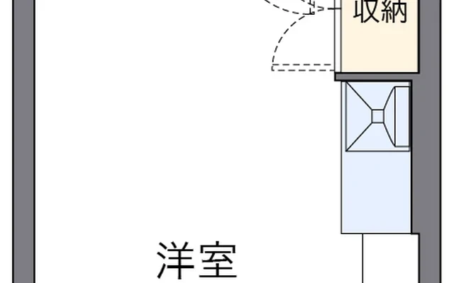 ミランダヴィータ - Kudamatsu student accommodation - 201号房间