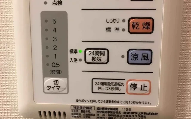 クレイノリバー 4