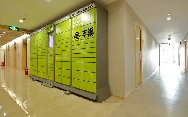 New Hongqiao Hongzhong Road Store (Phase I) -- CJIA Apartment 2