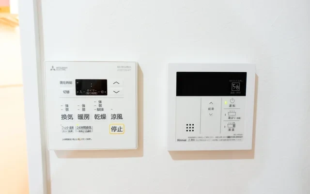 FL Residence Chiyoda Kinkyo 4