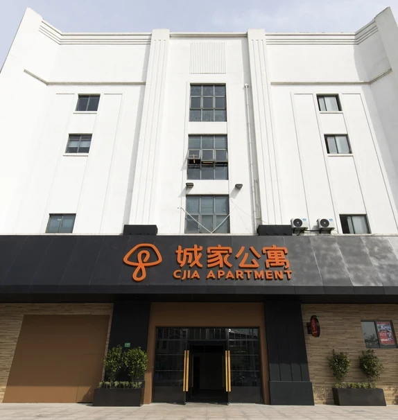 Meilong Yexiang Road Store - CJIA Apartment