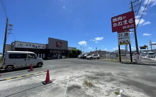 レオパレスセレッソ静波 - chỗ ở sinh viên tại Thành phố Mộc Nhã - 107号房间(带独立厨房)