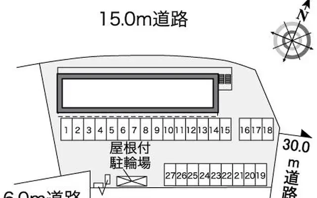 みらい平 2