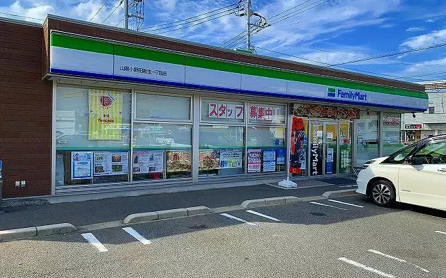 レオネクストディアコート - San'yoonoda student accommodation