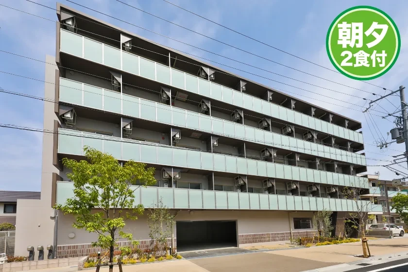 Women's Student Hall Charme Nishinomiya-Sato Junior High School [Meals Included]