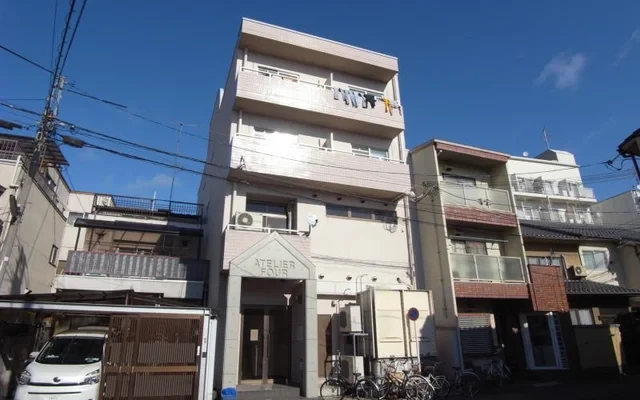 Atelier Four Room 0