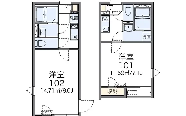 藤重 1