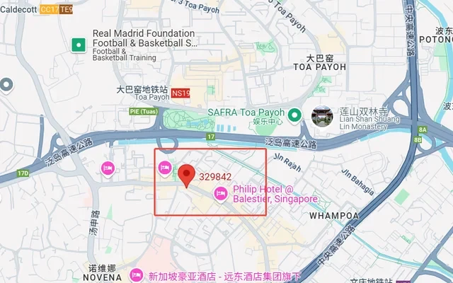 471 Balestier Road 1