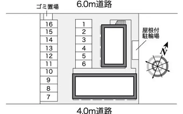 レオパレス光真 2