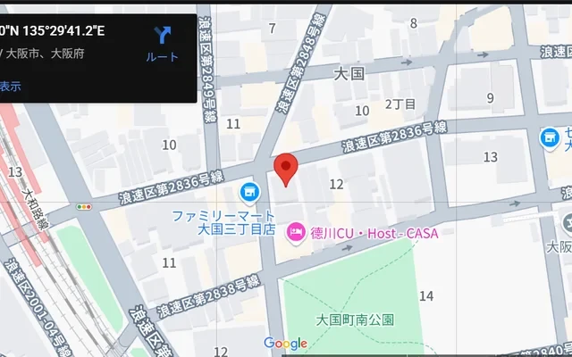 ヴィットリアマツワ 1