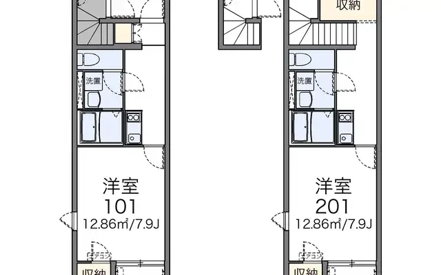 プルニエ五日市 1