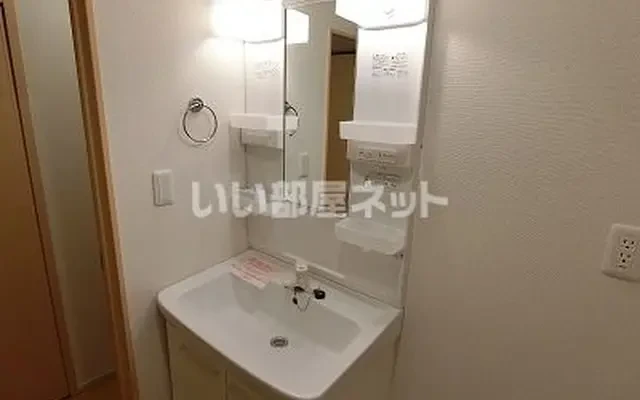 メゾン ドリカムⅠ 2階 - Tokai-mura Naka-gun student accommodation - 2階 - 2LDK