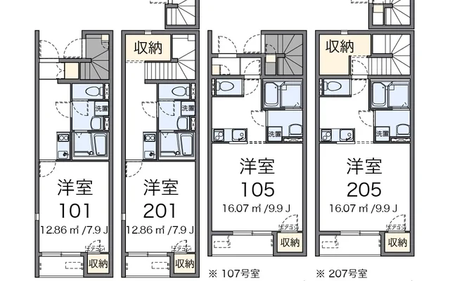 レオネクストすこやか 1
