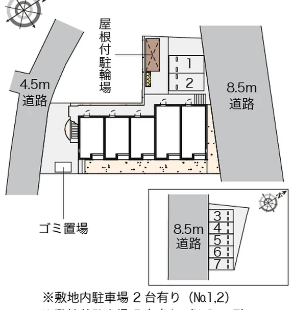 レオネクストプランドール