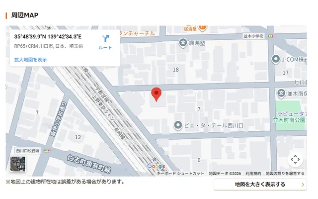 バルビエントニゴウカン 1