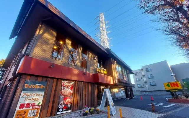 サラカーム ヴィラ - Nerima-ku student accommodation - 201号房间(带独立厨房)