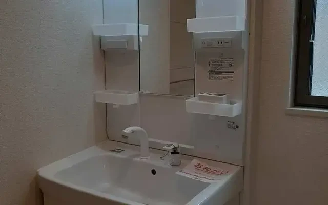 フォレストハイツⅠ 2階 - Yachiyo student accommodation - 2階 - 1LDK