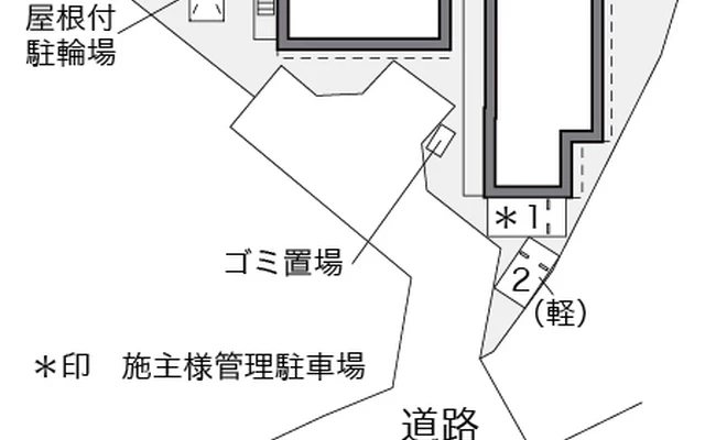 リルト和田町 2