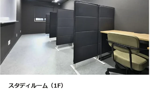 Student Hall Campus terrace Ishibashi Handai-mae [Meals included] 4