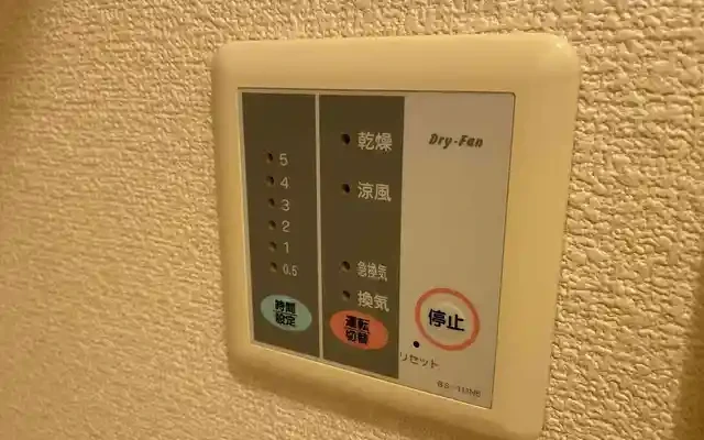 レオパレスLUCENTE鹿校通 - 山鹿市の学生向け宿泊施設 - 209号房间(带独立厨房)