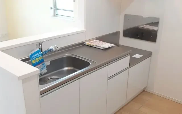 ビオトープⅠ 201号室 - Tarumizu student accommodation - 201 - 2LDK
