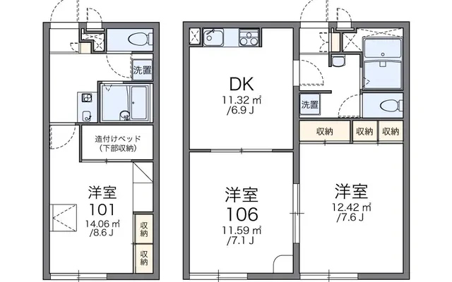 レオパレスパーシモン　辻子 4