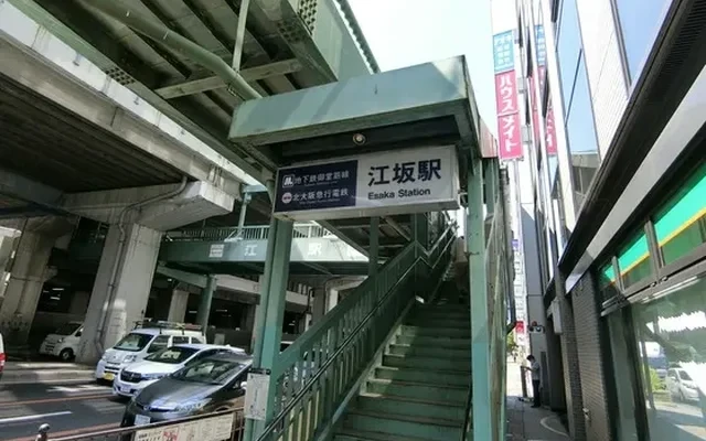Student Hall Bellevue Court Esaka [Meals included] 1
