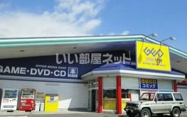 レジデンス ヒロ21 B 2階 - chỗ ở sinh viên tại Thành phố Murayama - 2階 - 2LDK