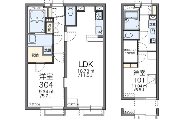 大井 4