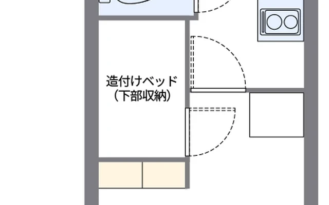 グリーングリーン 3