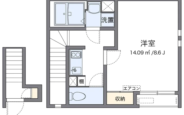 クレイノプランドール - Kurashiki student accommodation - 201号房间(带独立厨房)