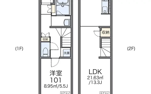レオネクストあんなばんⅡ 4