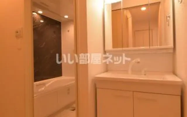 アルモニー Ⅰ 2階 - résidence étudiante à Ōita - 2階 - 2LDK