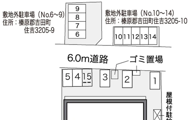 柳原　Ⅱ 2