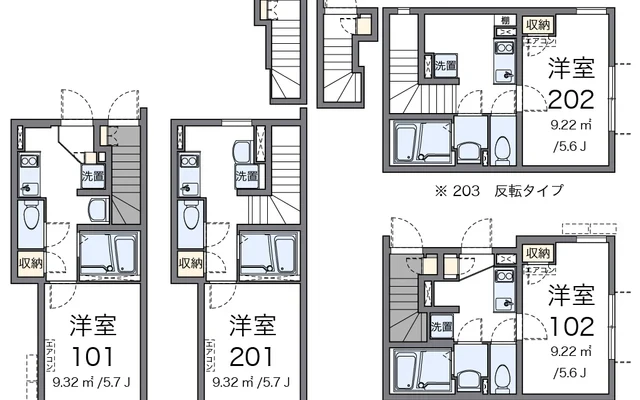 Ｔ　白鷺 1