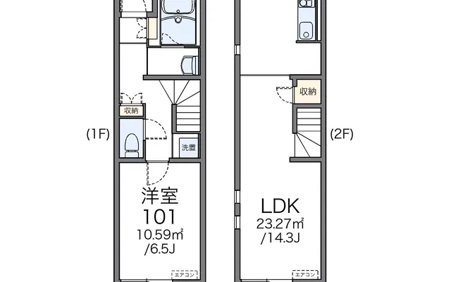 レオネクストＣＡＳＡ　タカノ 1