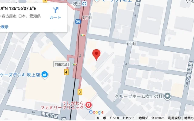 プログレスフキアゲ 1