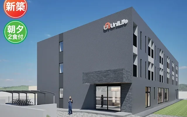 (Tentative name) Student Union Uni E’meal Shimane University North [meals included] 0