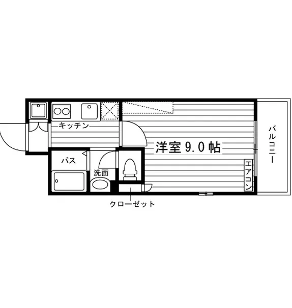 ユニエターナタマセンター