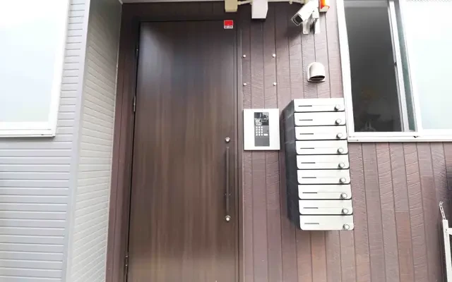 Tokyoβ Mikawa Island 2