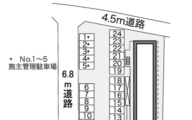 レオパレスプルメリア 2