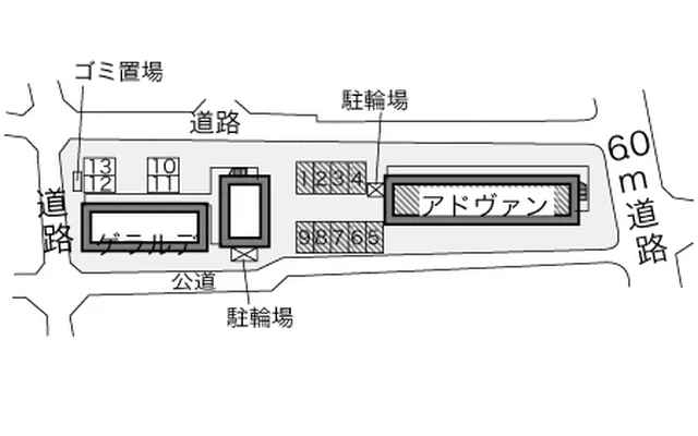 アドヴァン 2