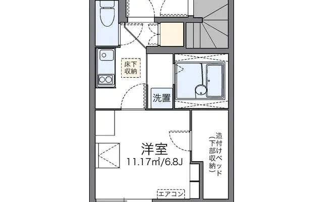 レオネクストナルチーゾ 3