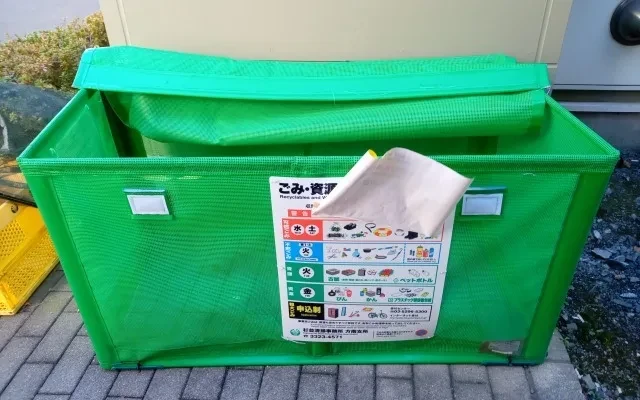 晴雅 - Suginami-ku student accommodation - 203号房间(带独立厨房)